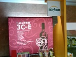 Hong Kong Wine and Food 2011